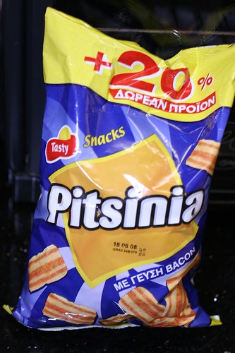 Pitsinia Bacon Chips