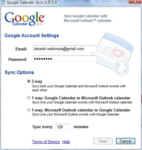 Google Calendar Sync by you.