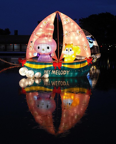 DSCF0537 - My Melody Sailing - by shaaron