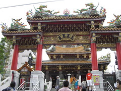 Kanteibyo (kuan Ti Miao Temple)