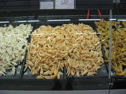 3 preparations of chicken's feet at a Walmart - Shenzhen, China