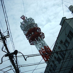 Tower (MiniDigi)
