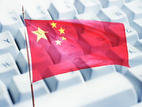 Writing Backwards to Defeat Censorship in China