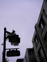 Streetlamp (MiniDigi)