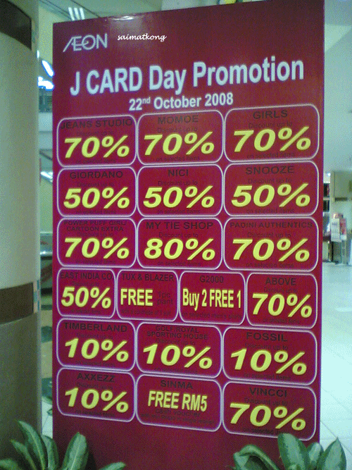 J-Card Day Offer