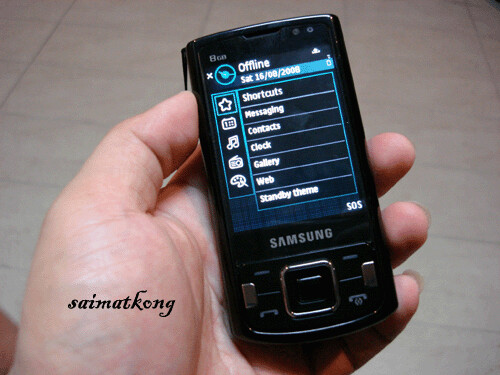 Samsung Innov8