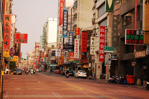Tainan Streets