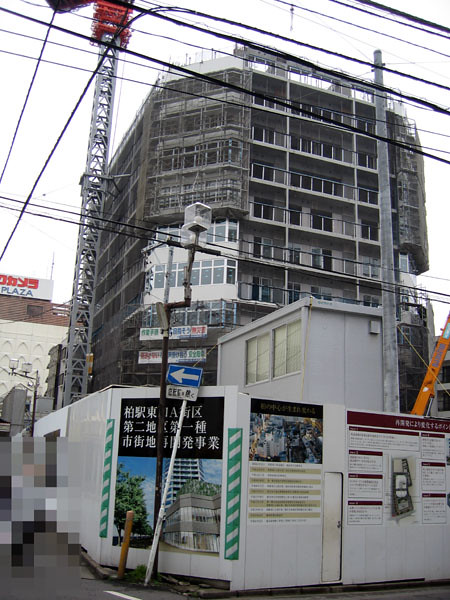 建設中のカシワタワー現在10階部分を工事...