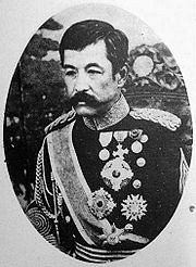 1895 乙未》之「悲劇の宮家」- 北白川宮| day tripper | 收藏嗜好分享