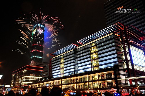 Taipei 101 fireworks on new year's eve(2009)