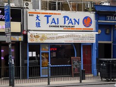 Picture of Tai Pan, E14 7LW