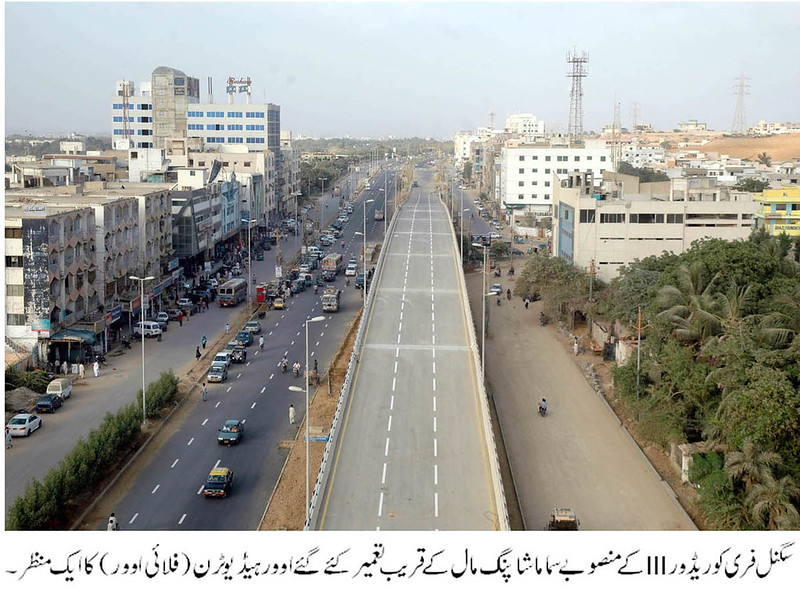 Samama Fly Over Karachi C D G K<br/>© <a href="https://flickr.com/people/35200827@N04" target="_blank" rel="nofollow">35200827@N04</a> (<a href="https://flickr.com/photo.gne?id=4049229963" target="_blank" rel="nofollow">Flickr</a>)