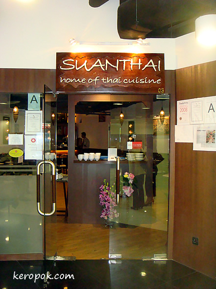 Suan Thai entrance at Liang Court