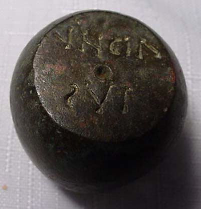 BYZANTIUM c. 600-700 A.D. a spherical bronze commercial weight of six ounces