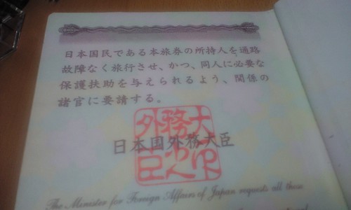 CA390001.JPG