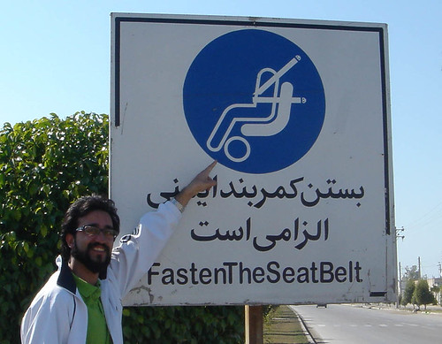 Unusual road signs | Page 14 | SkyscraperCity Forum