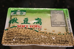 Kwong Hop Tofu