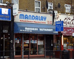Picture of Mandalay Golden Myanmar, NW6 2DB