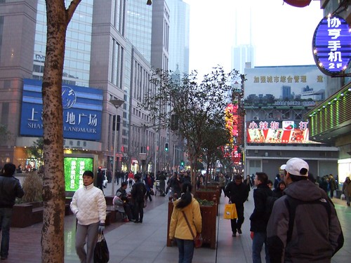 Nanjing Road
