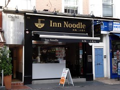 Picture of Noodle Oodle, W2 3RR