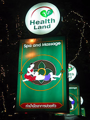 Healthland Spa
