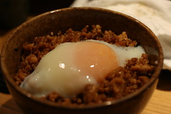 ground chicken and egg on rice
