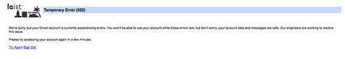 GMAIL DOWN OH NOES