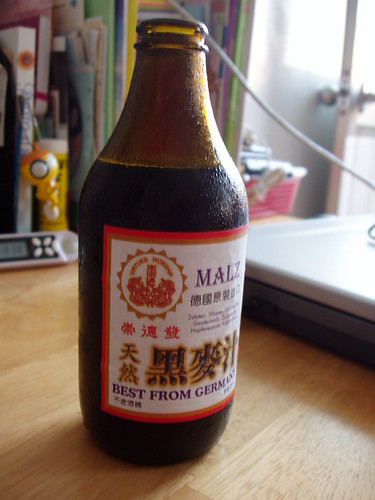 最愛黑麥汁