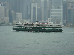 Ferry Traveling In The Other Direction