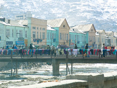 Downtown Kabul