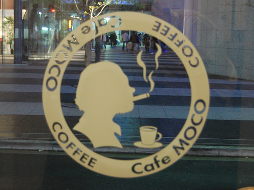 Cafe Moco