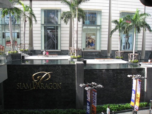 Siam Paragon mall