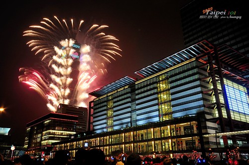 Taipei 101 fireworks on new year's eve(2009)