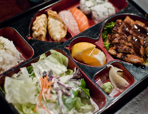 Bada Sushi Bento Box par gapey
