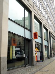 Picture of Yo Sushi, SW1Y 4QX