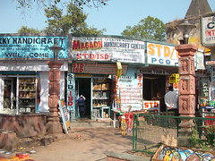 Shashi's Dad's shop