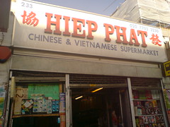 Picture of Hiep Phat, SE17 1RL