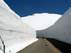 Murudo Snow Corridor