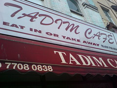 Picture of Tadim Cafe, SE5 8TR