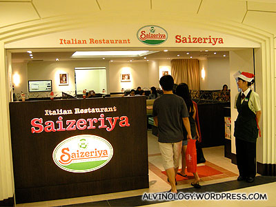Saizeriya (サイゼリヤ): Japanese-Italian Budget Restaurant - Alvinology