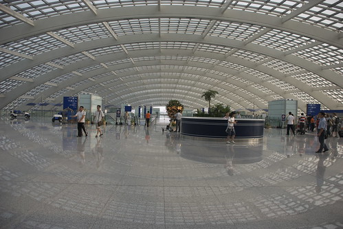 Beijing Airport Exit Gate