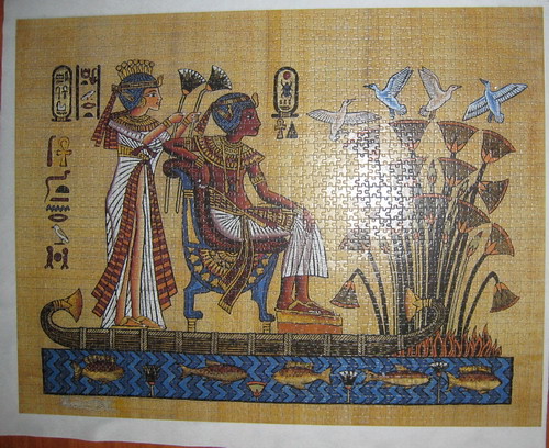Figurine Del Prado - L'Égypte Ancienne : Le Pharaon Et L'Épouse Royale