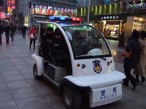 Police at Nanjing Road