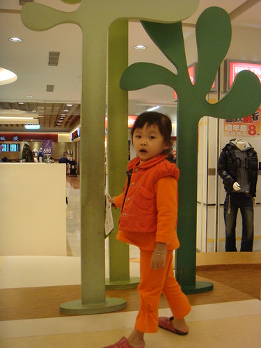081120鎌倉亭_032