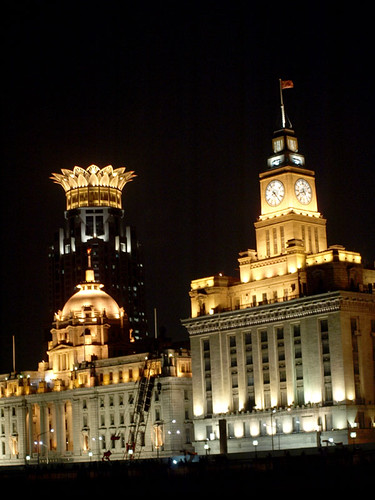 Shanghai Night / 夜上海