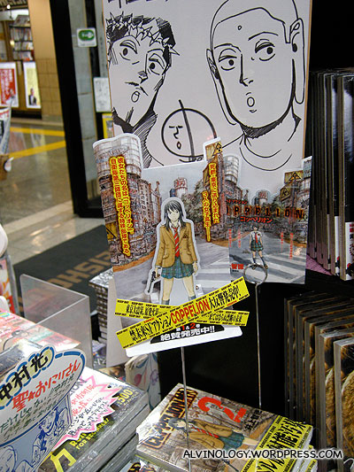 A manga featuring Buddha and Jesus Christ