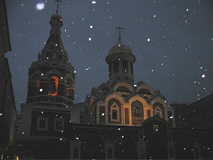 Moscow Night Sky