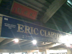 Eric Clapton live ended.