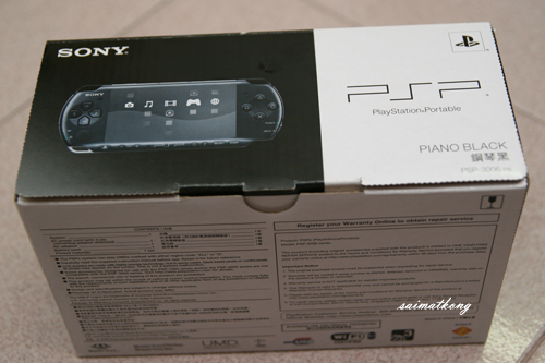 Won Sony PSP-3006 Piano Black – Too bad still can't be modded or crack! No game for me.