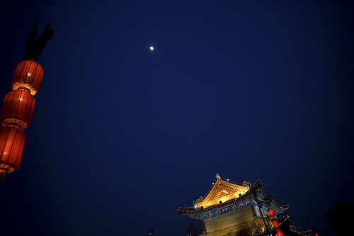 xian-wall-lights-moon-6676